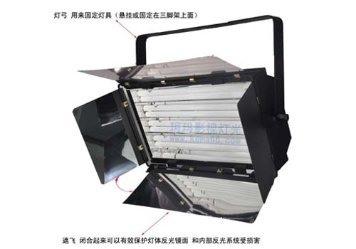  三基色冷光源灯DSR 4×36W侧面图