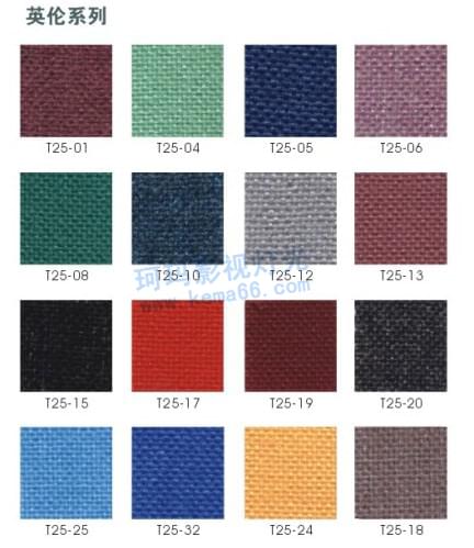 布艺吸音板 英伦系列