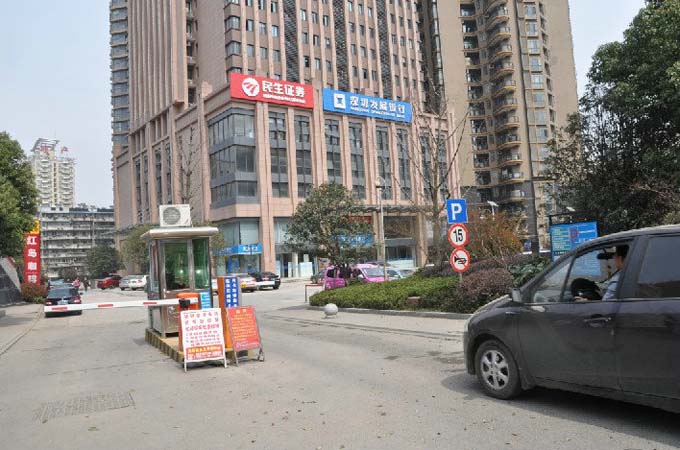 1号路口