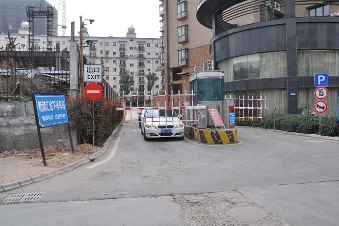3号路口