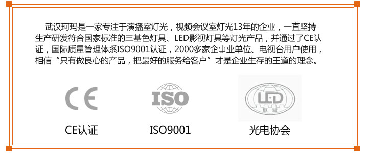 kema66.jpg kema66.jpg