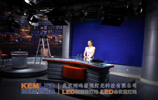 【KEMLED】湖北黄冈电视台演播室灯光实景图