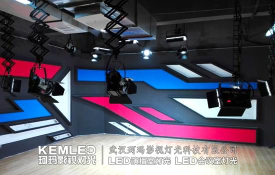 武汉山石云天文化传媒直播室灯光图 武汉山石云天文化传媒直播室灯光图