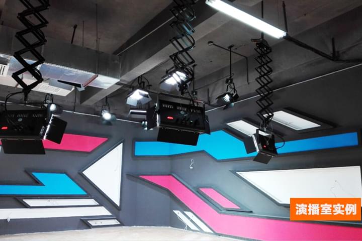 武汉山石云天文化传媒演播室采购珂玛LED演播室灯