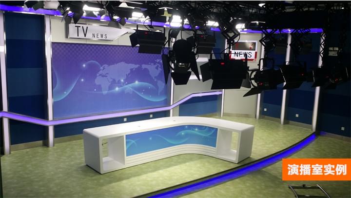 武汉职业技术学院演播室灯光工程案例 武汉职业技术学院演播室灯光工程案例