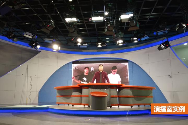 兰州财经大学商务传媒学院全媒体演播室灯光工程 兰州财经大学商务传媒学院全媒体演播室灯光工程