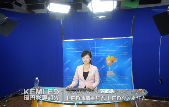 福建漳浦电视台新闻演播室灯光实景图 福建漳浦电视台新闻演播室灯光实景图