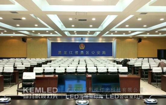 【KEMLED】视频会议室灯光案例图1 【KEMLED】视频会议室灯光案例图1
