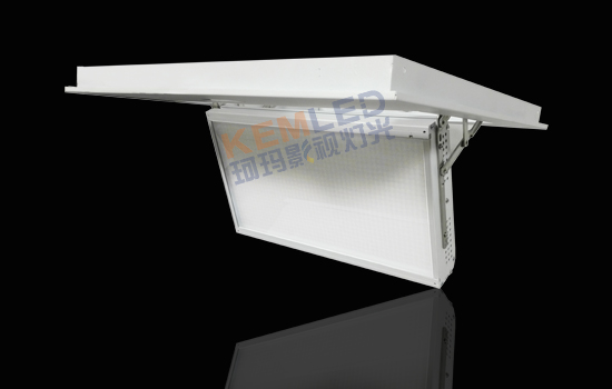 【KEMLED】长方形手动半边轴LED会议室灯CM-LED1200图 【KEMLED】长方形手动半边轴LED会议室灯CM-LED1200图