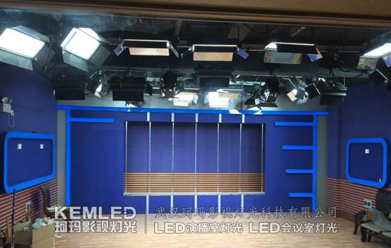 海南陵水电视台演播室灯光实景图