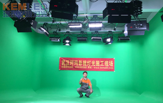 【KEMLED】武汉华中科技大学文华学院演播室灯光工程案例 【KEMLED】武汉华中科技大学文华学院演播室灯光工程案例
