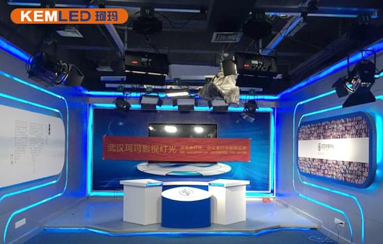北京E20环境平台研究院演播室灯光施工现场图