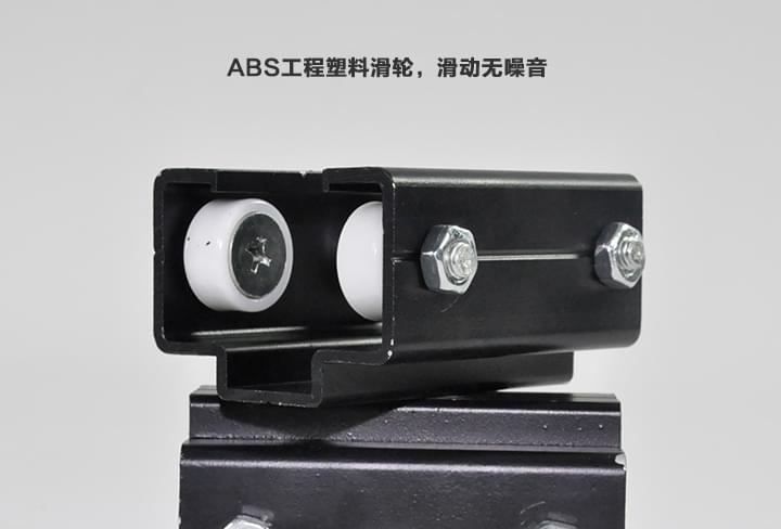 ABS工程塑料滑轮