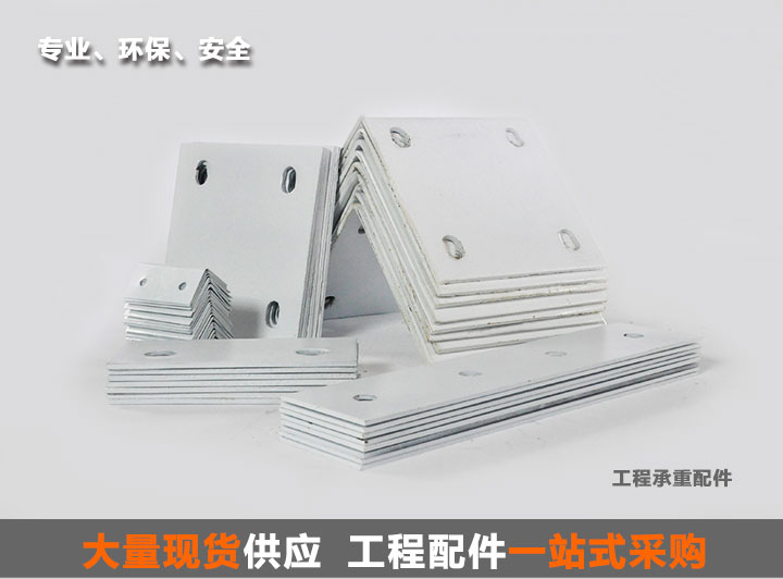 KEMLED演播室承重配件 KEMLED演播室承重配件