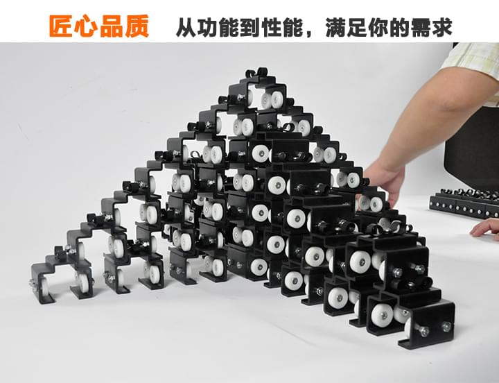 KEMLED 珂玛电缆滑车，匠心品质