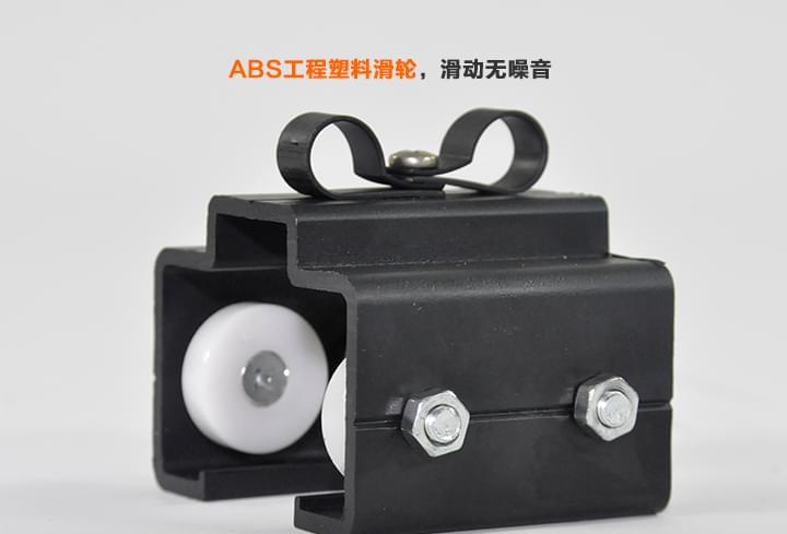 ABS工程塑料滑轮