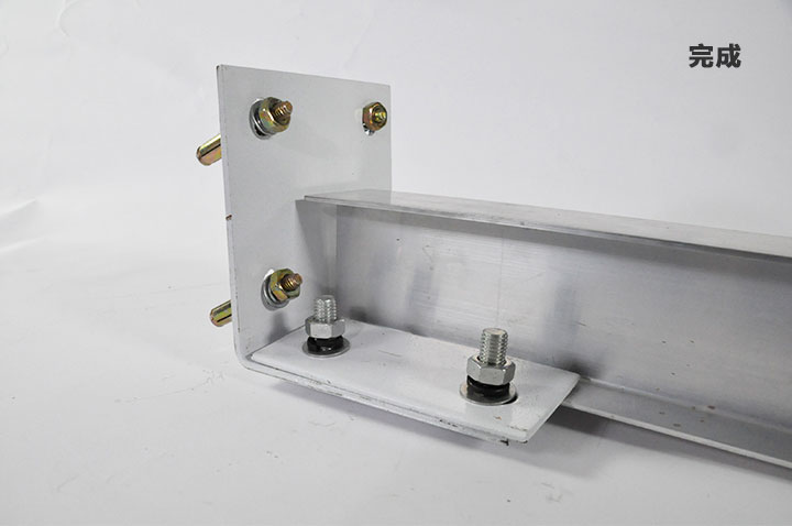 铝合金轨道安装完成 铝合金轨道安装完成