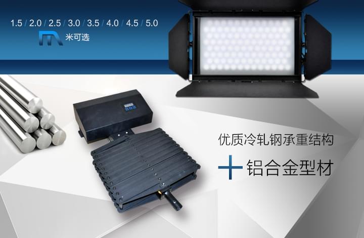 优质冷轧钢承重结构