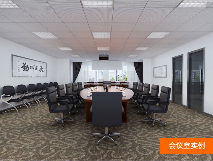 LED格栅灯工程案例图 LED格栅灯工程案例图