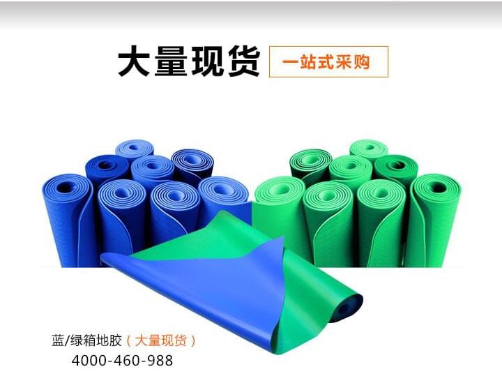 大量现货一站式采购