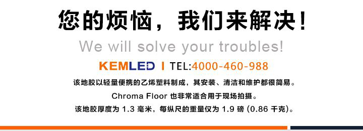 您的烦恼,我们来解决