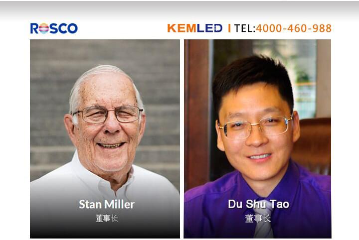 武汉珂玛总经理与ROSCO董事长合影 武汉珂玛总经理与ROSCO董事长合影