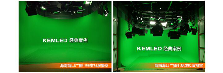 海南海口广播电视台虚拟演播室