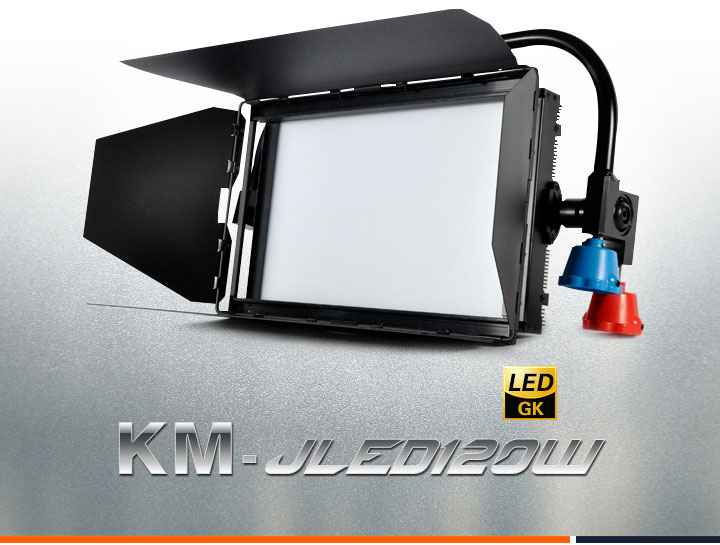 KM-JLED120W(GK)图