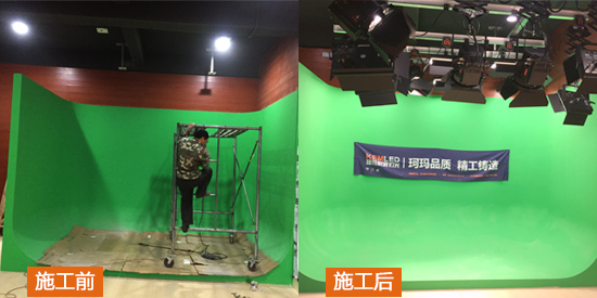 海南省琼中电视台综合演播室灯光施工前后对比图