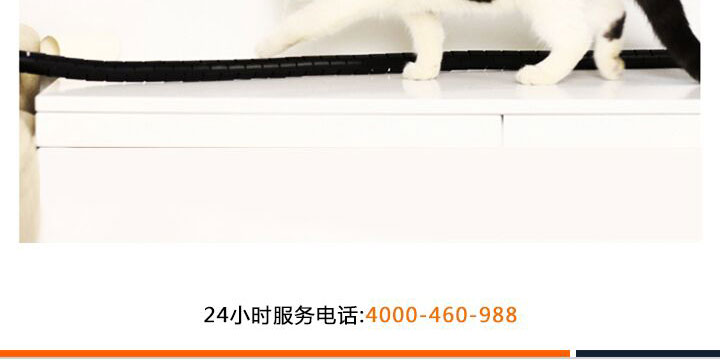 小物件解决大隐患2