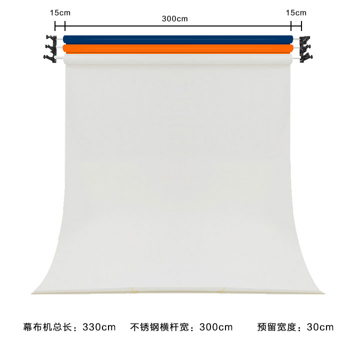 电动幕布机尺寸 电动幕布机尺寸