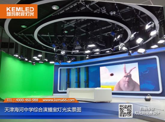 武汉珂玛与郑州珂玛的区别-3.jpg 武汉珂玛与郑州珂玛的区别-3.jpg