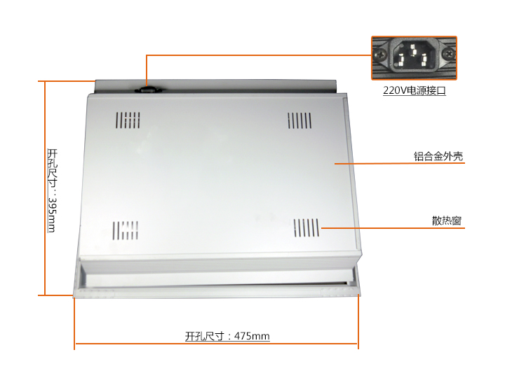 长手动6 36W背面