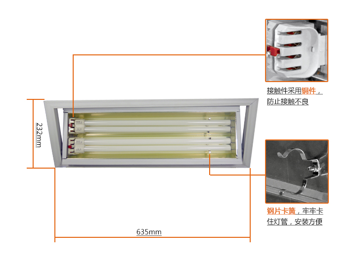 长手动2 55W正面