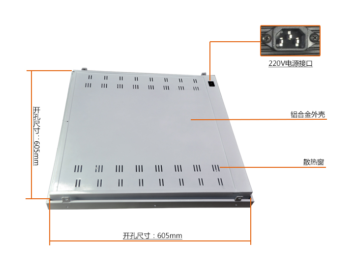 正方形不动三基色灯背面