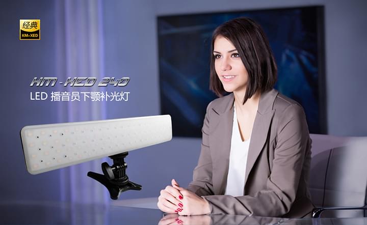 LED下颚灯实景展示5