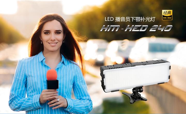 LED下颚灯实景展示7