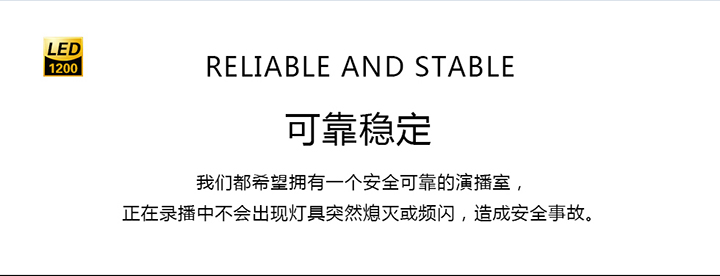 LED下颚灯特点展示7