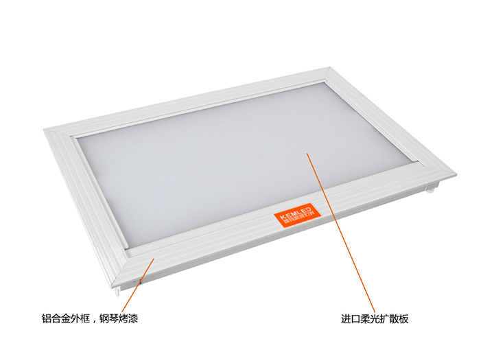 灯具功能介绍-1