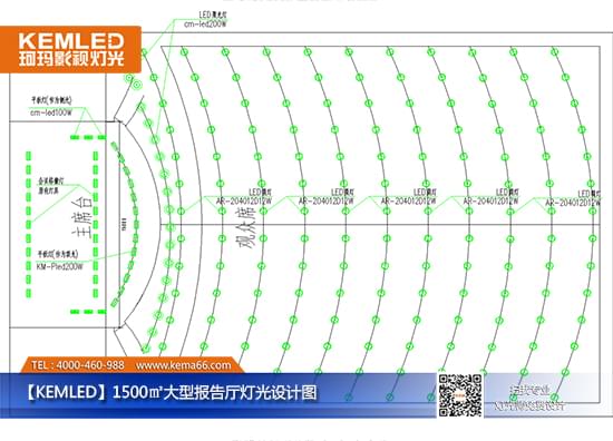 线性灯的设计与应用：点亮生活的无限可能