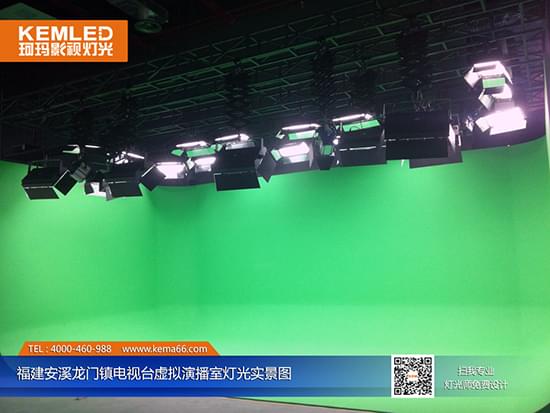 福建安溪龙门电视台虚拟演播室灯光实景图 福建安溪龙门电视台虚拟演播室灯光实景图
