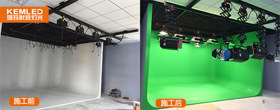合肥奥体小学虚拟演播室灯光工程施工前后对比图