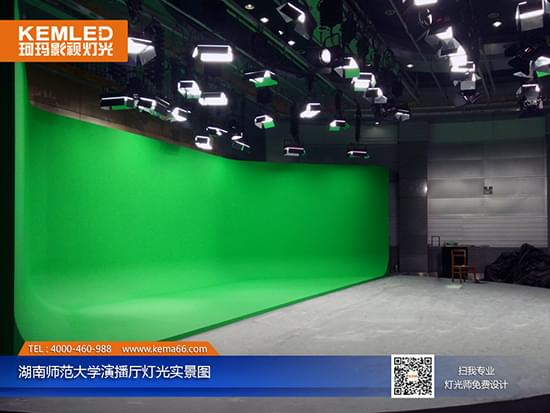 湖南师范大学虚拟演播厅灯光实景图