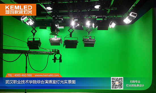 武汉职业技术学校综合演播室灯光实景图三 武汉职业技术学校综合演播室灯光实景图三