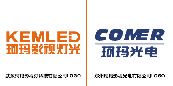武汉珂玛与郑州珂玛LOGO区别图 武汉珂玛与郑州珂玛LOGO区别图