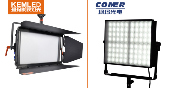 武汉珂玛与郑州珂玛LED影视平板灯区别图 武汉珂玛与郑州珂玛LED影视平板灯区别图