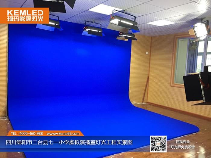 四川三台县七一小学虚拟<a href='/news/news-0001,0002,0030.shtml' class='keys' title='点击查看关于演播室灯光工程的相关信息' target='_blank'>演播室灯光工程</a>实景图 四川三台县七一小学虚拟<a href='/news/news-0001,0002,0030.shtml' class='keys' title='点击查看关于演播室灯光工程的相关信息' target='_blank'>演播室灯光工程</a>实景图