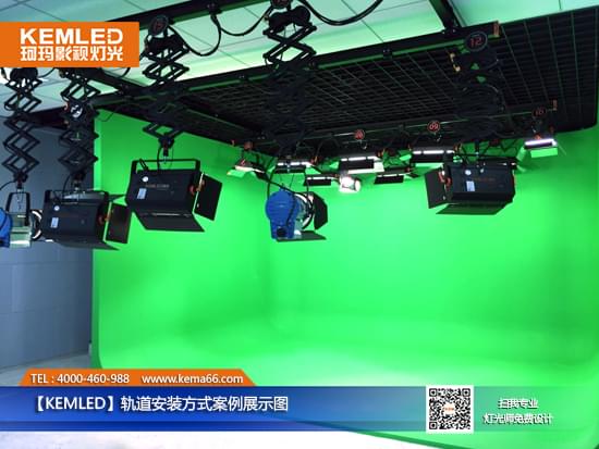 【KEMLED】轨道安装方式案例展示图 【KEMLED】轨道安装方式案例展示图