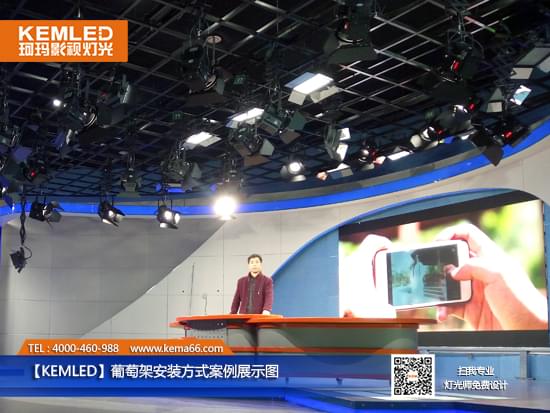 【KEMLED】葡萄架安装方式案例展示图 【KEMLED】葡萄架安装方式案例展示图