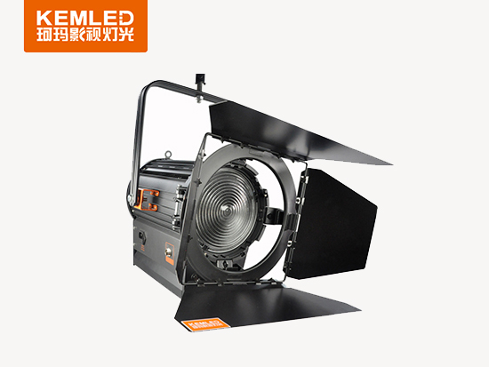 LED影视聚光灯 LED影视聚光灯